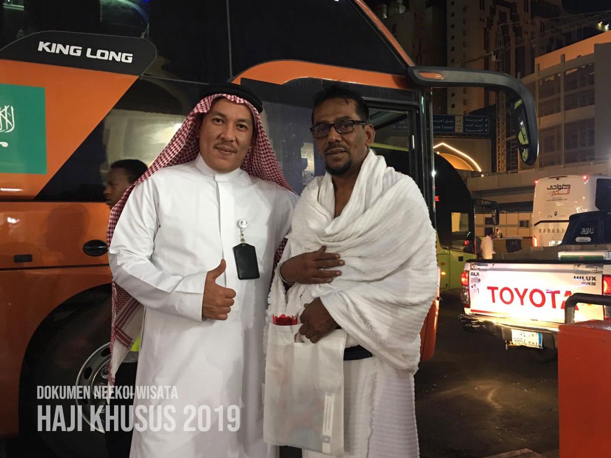 Neekoi Wisata Travel Haji Khusus 2019